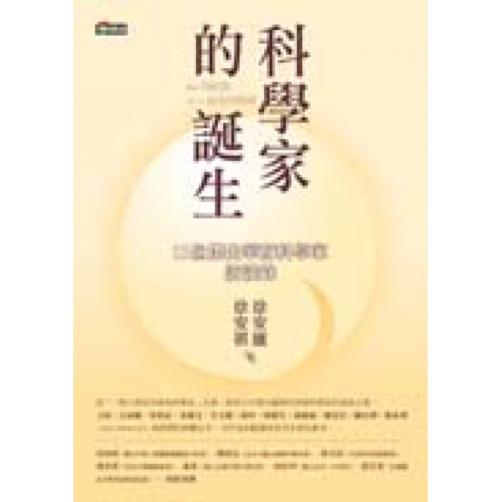 白小姐一肖免费公布南口1937打一生肖：历史场景的多元勾勒与生肖猜想