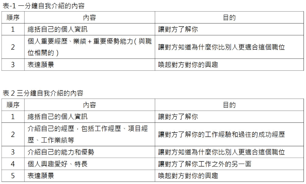 白小姐一肖免费公布03362015打一肖：一场数字游戏的场景特写