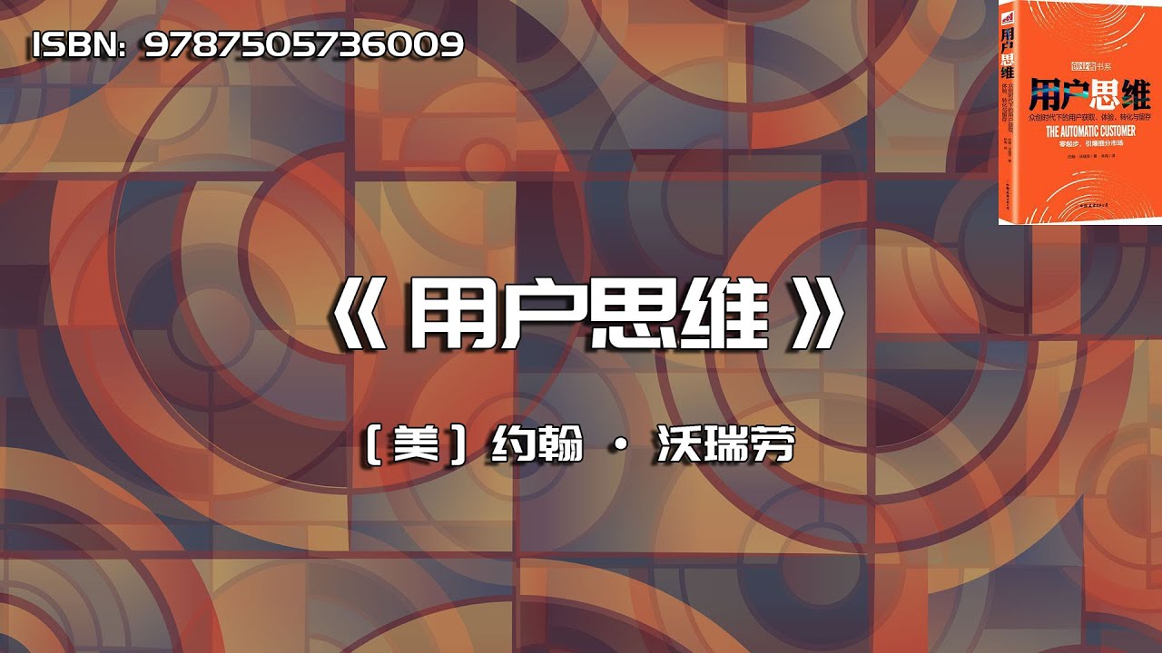 白小姐一肖免费公布寨白打一肖：一场信息迷雾的案例拆解