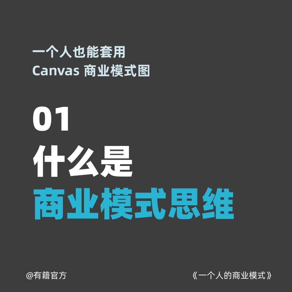 白小姐一肖免费公布博君一肖 秘密24：场景聚合下的真相拼图与潜在影响特写