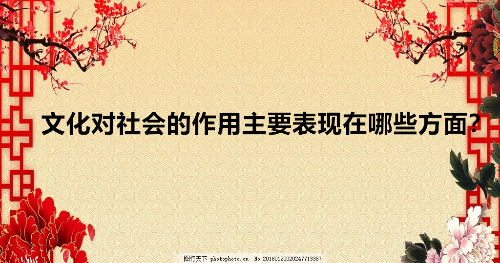 特写：新澳2025澳门生肖图49个号码背后的文化解读与市场影响