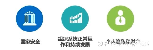 王中王2025澳门正版资料49期特写：数据背后的博弈与影响