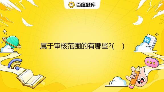 白小姐一肖免费公布泡o时间到16博君一肖：场景聚合下的多元解读