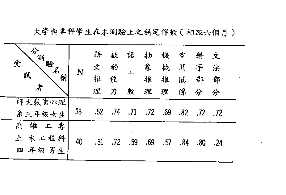 论坛挂牌2025年澳门今晚开什么特：多维场景聚合与影响拆解