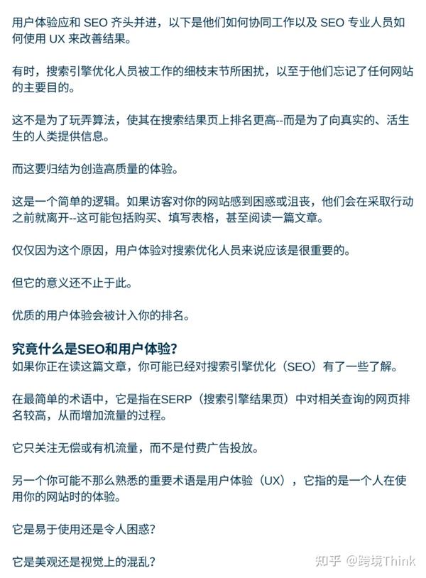 一波中特晒码汇2025澳门正版资料下载：多维场景特写与影响拆解