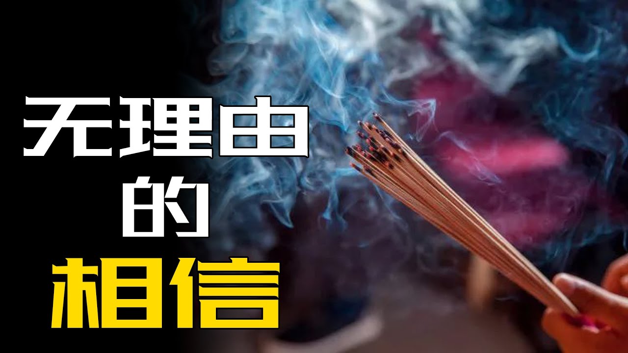 透视“最准一期7777788888精准管家婆免费观音菩萨关心不错”：场景聚合与用户期望