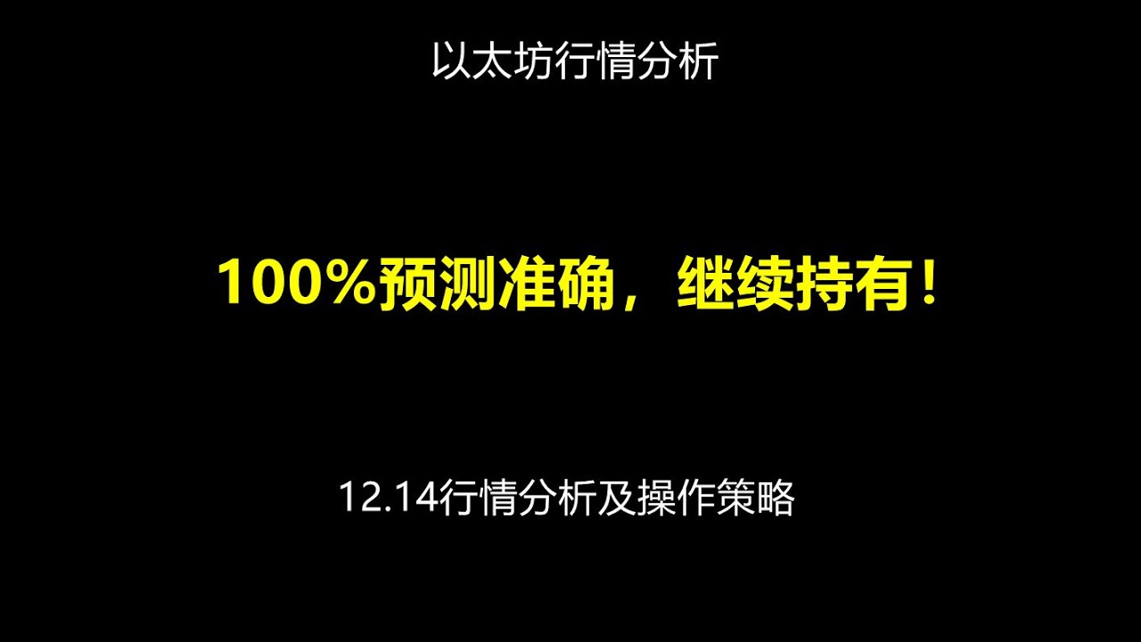 最准一期管家婆的资料一肖中特：民间预测的场景聚合特写