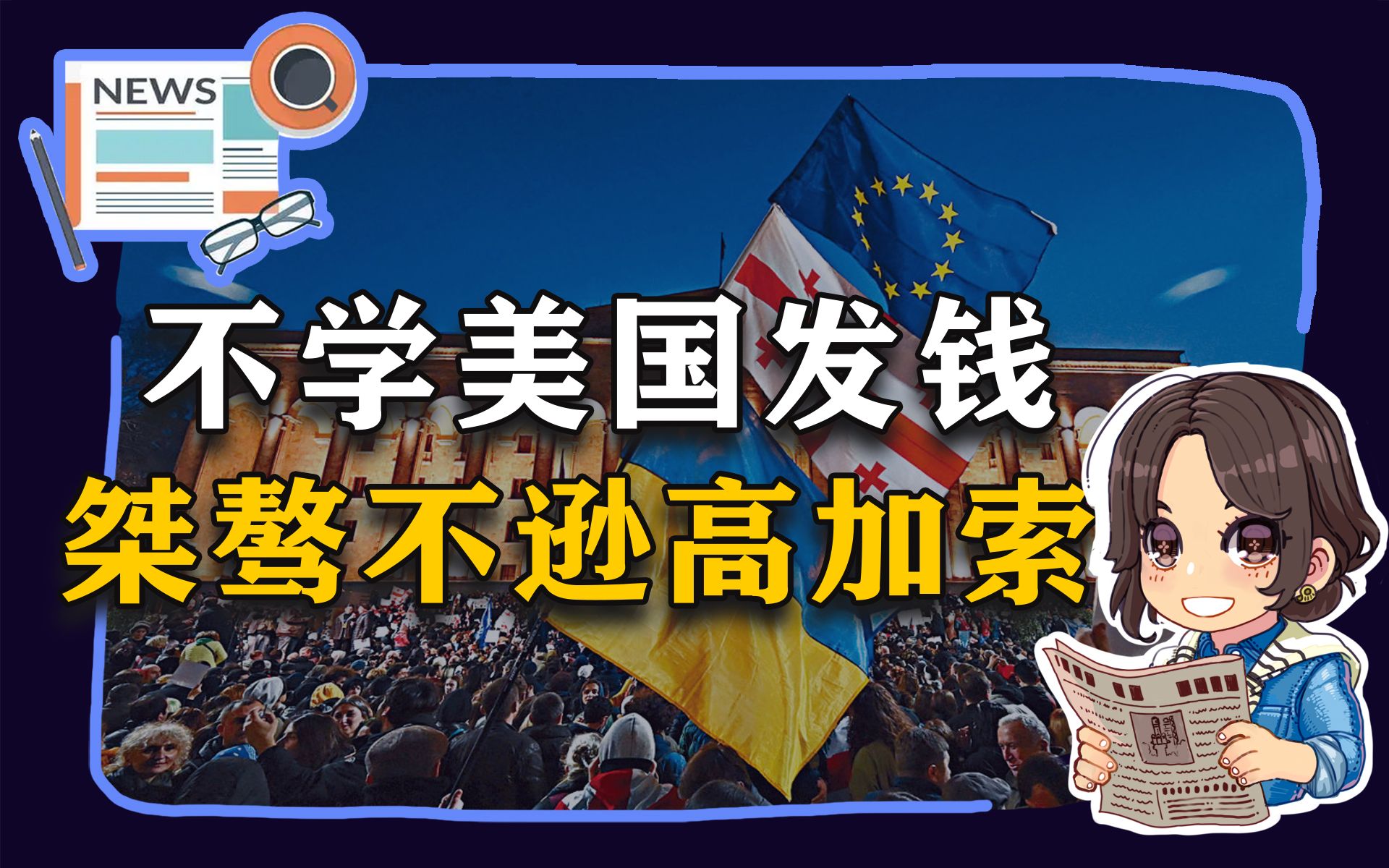 白小姐一肖免费公布024一肖一码：一次彩民视角的案例拆解