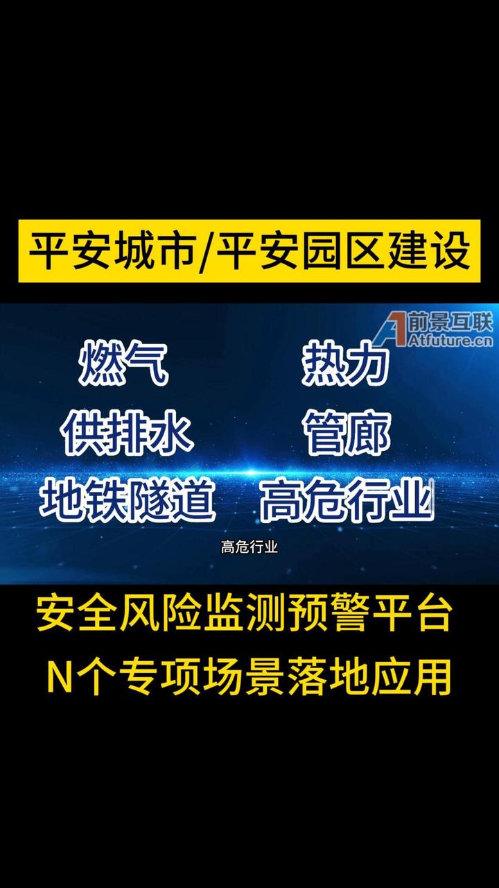 场景特写：心水玄机2025澳门天天六开好彩的多元勾勒与潜在冲击