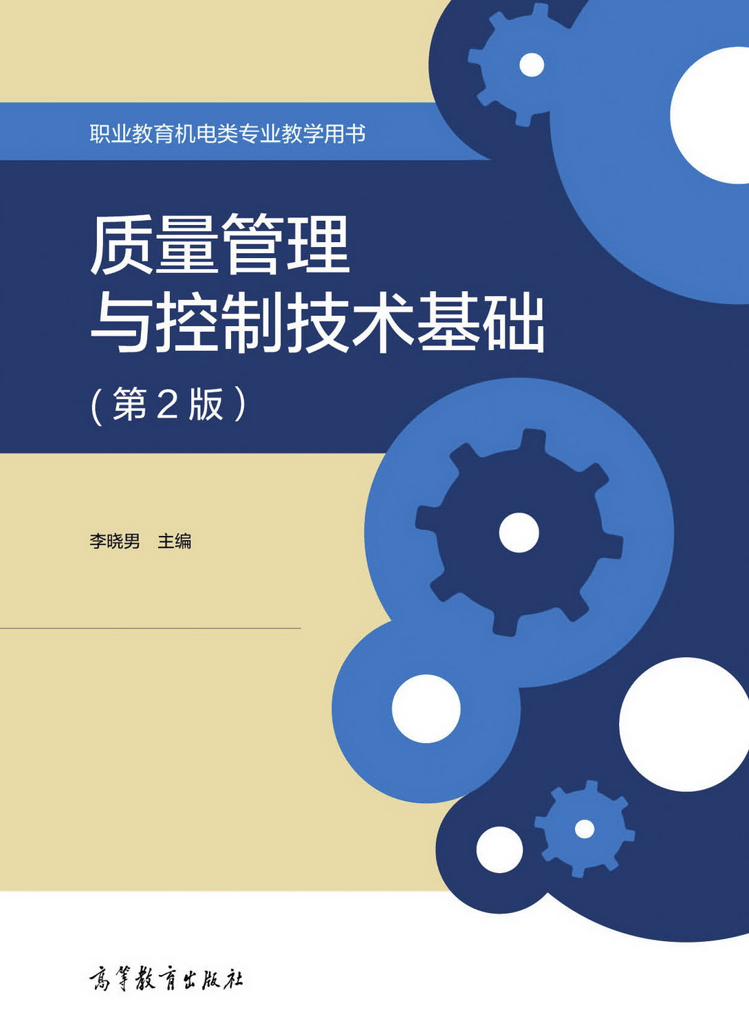 白小姐一肖免费公布222232一码一肖：场景聚合下的多维价值透视