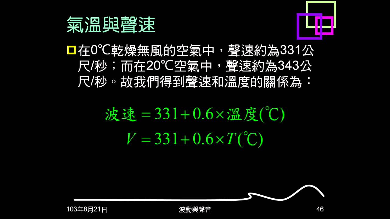 白小姐一肖免费公布澳门百宝箱一肖中特：一场数字迷雾的特写