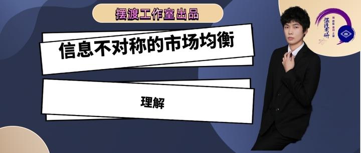 白小姐一肖免费公布澳门一肖平特图免费公开：场景聚合下的多维解读