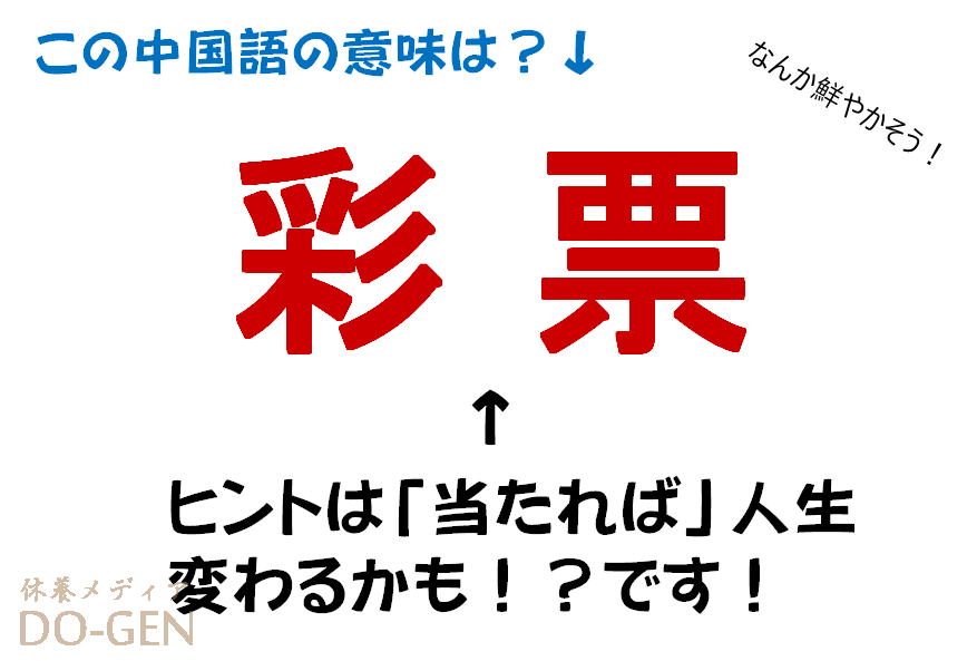 白小姐一肖免费公布澳门彩一肖期：影响几何？社会多元场景聚合特写