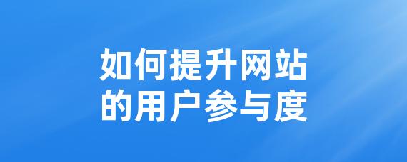 今天必出2O25特写：彩票开奖模式案例拆解与用户心理分析