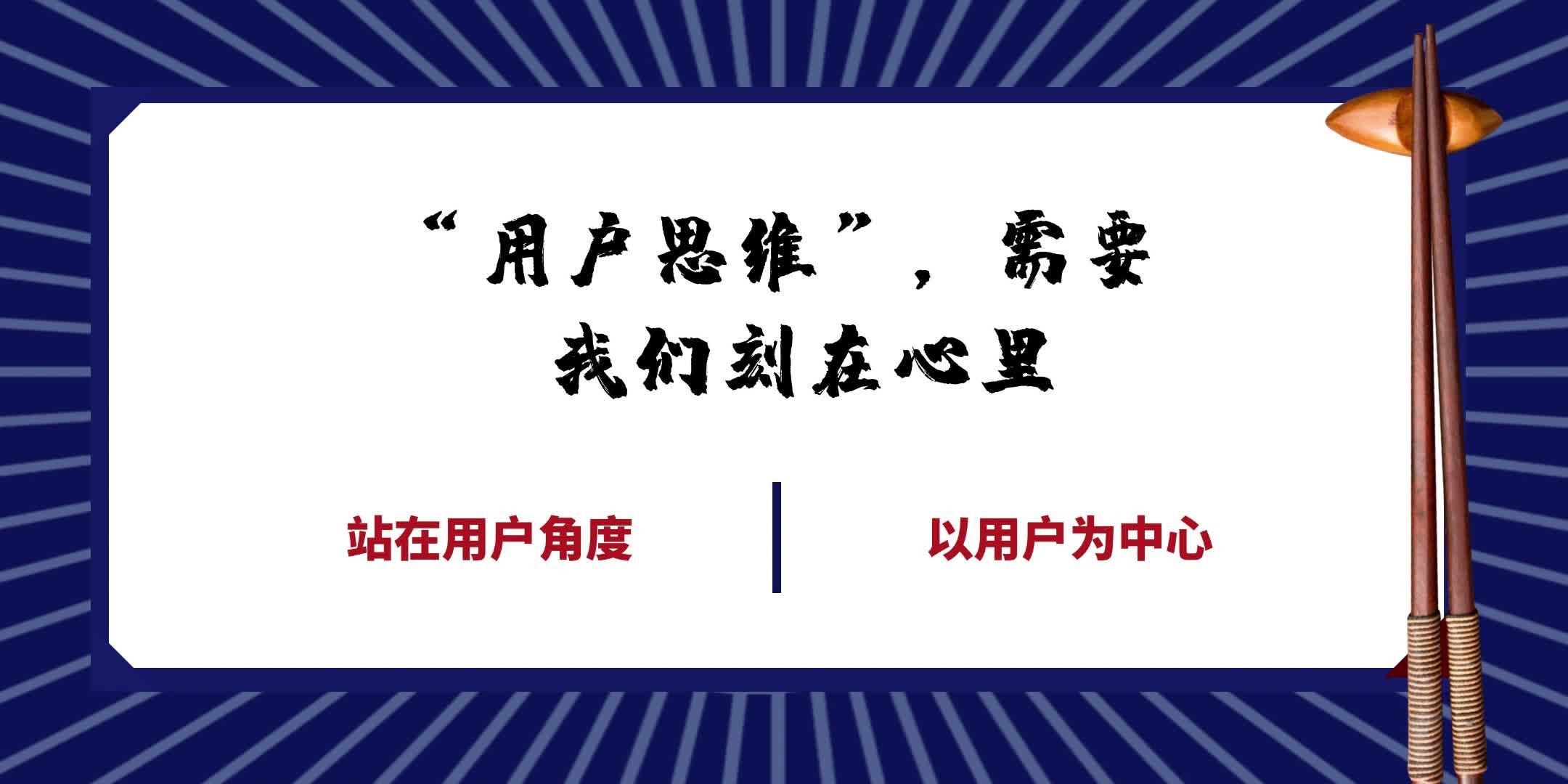 曾道人香港曾道人九肖期期准：一场数字游戏的场景聚合特写