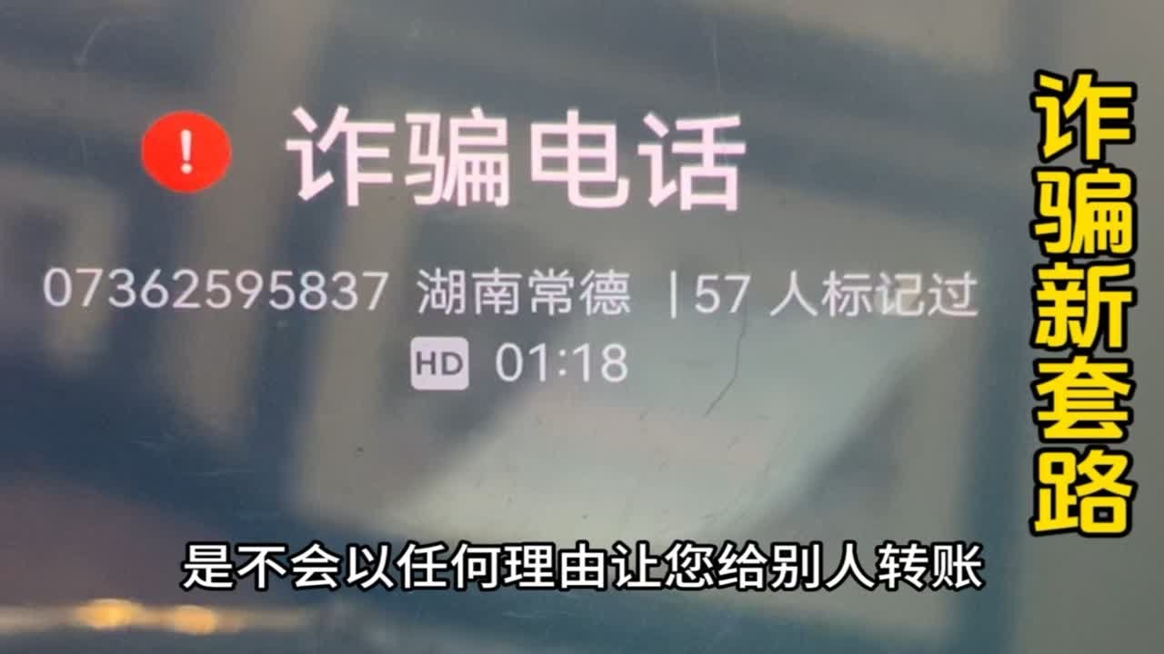 心水玄机999932横财超级中特网看：场景聚合与影响拆解