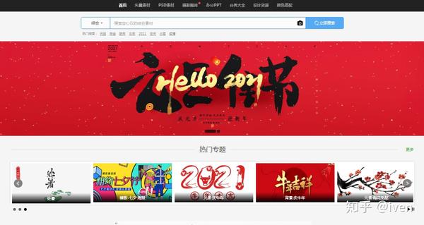 三肖免费600图库全图正版资料展示：深度案例拆解与影响分析