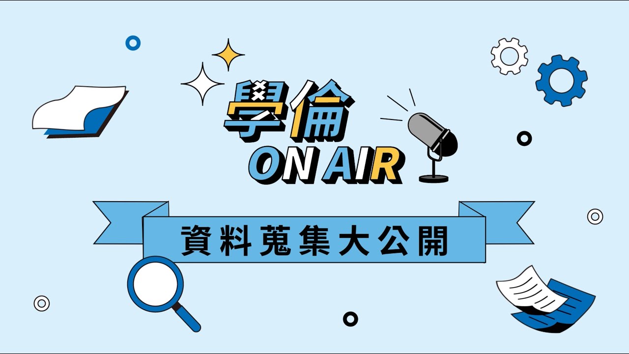 特写：白小姐一肖免费公布黑灯瞎火猜一生肖澳彩背后的文化场景与影响