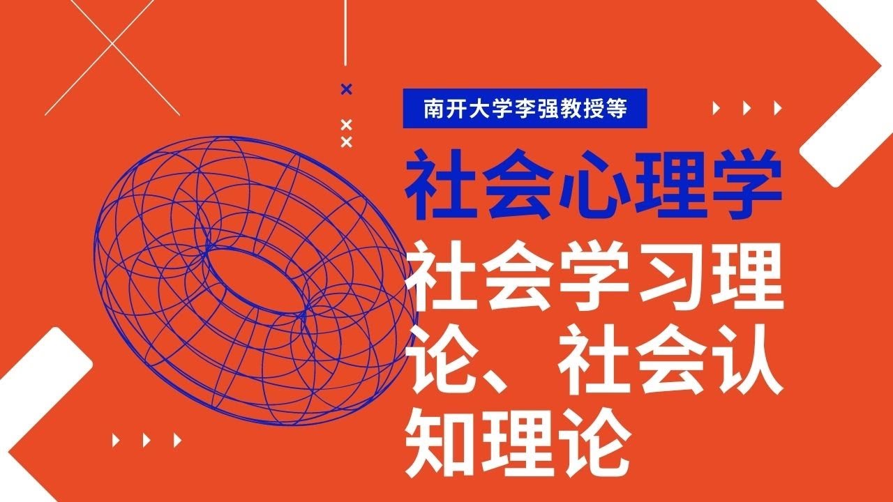 白小姐一肖免费公布012一肖中特：场景聚合下的多维度影响特写