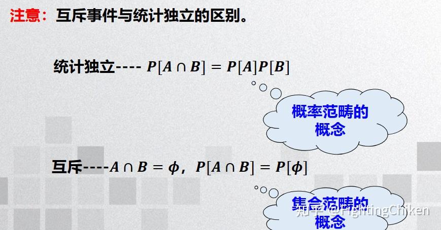 白小姐一肖免费公布：免费背后的潜在危机与影响特写