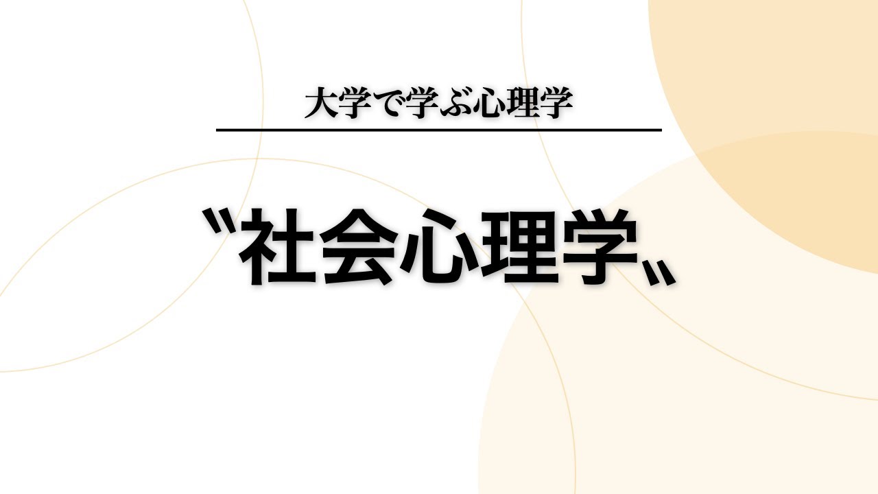 白小姐一肖免费公布12369打一生肖：场景聚合下的多维解读与影响特写