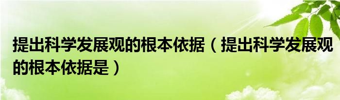 白小姐一肖免费公布2017年37期：特写视角下的财富密码与用户心理