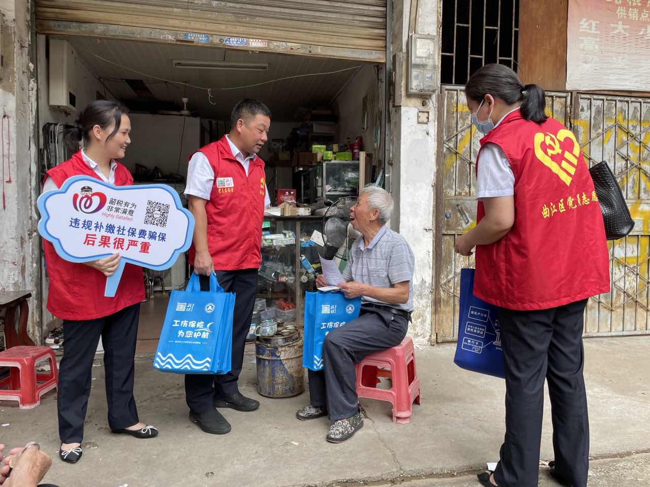 2025年10月香港六合宝典规律特写：资料研判与影响场景聚合