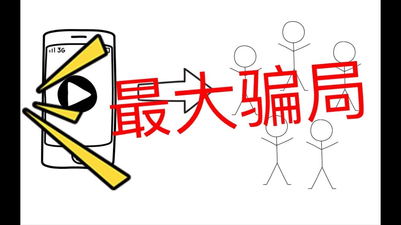 深度特写：白小姐一肖免费公布棺木求财123打一生肖的文化解读与生肖玄机