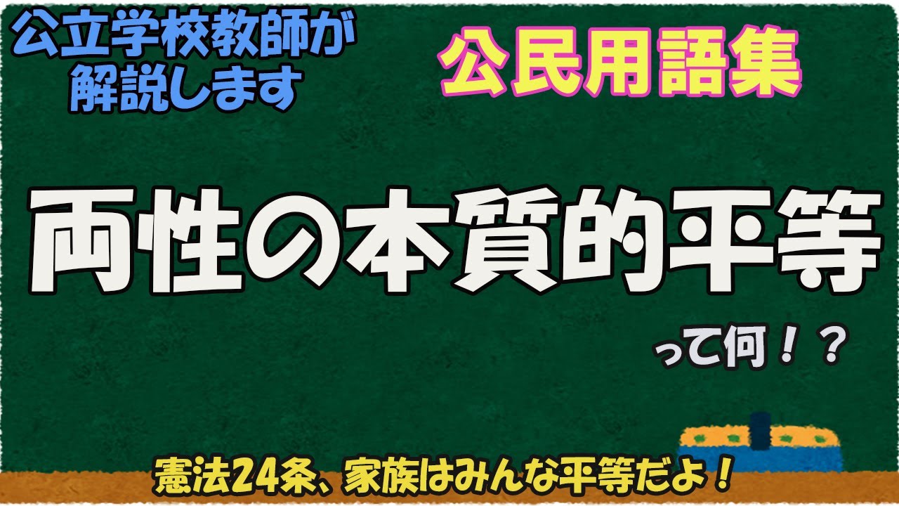 白小姐一肖免费公布114期一肖赢钱：一场数字游戏下的众生相特写