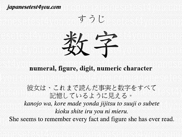 白小姐一肖免费公布2021002期打一肖：数字背后的文化解读与影响特写