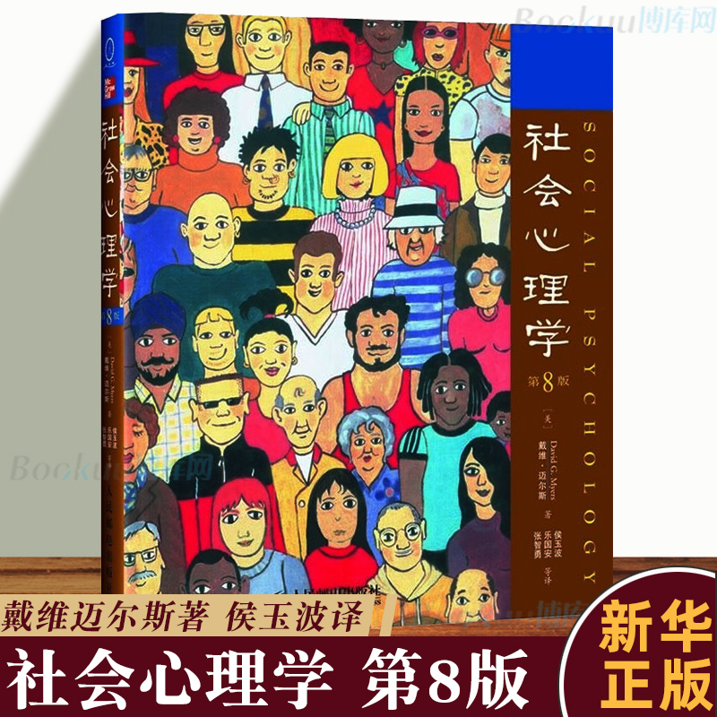 白小姐一肖免费公布10年打一肖：一场信息透明化的案例拆解