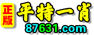 平特合数必备宝典下载：场景聚合下的用户行为特写