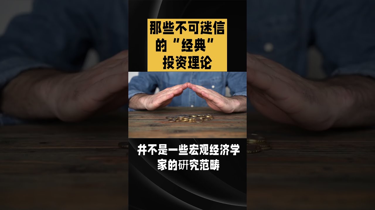 白小姐一肖免费公布澳门一肖翻身：场景聚合下的财富梦想与风险特写