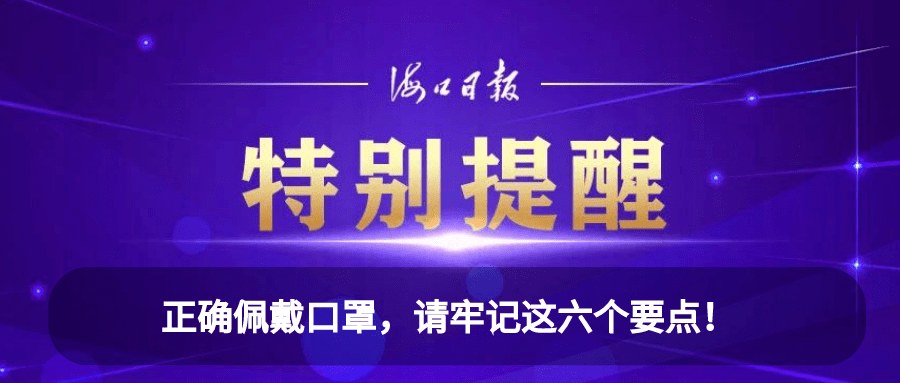 白小姐精准6合平特一肖方法：场景聚合下的可能性与风险特写