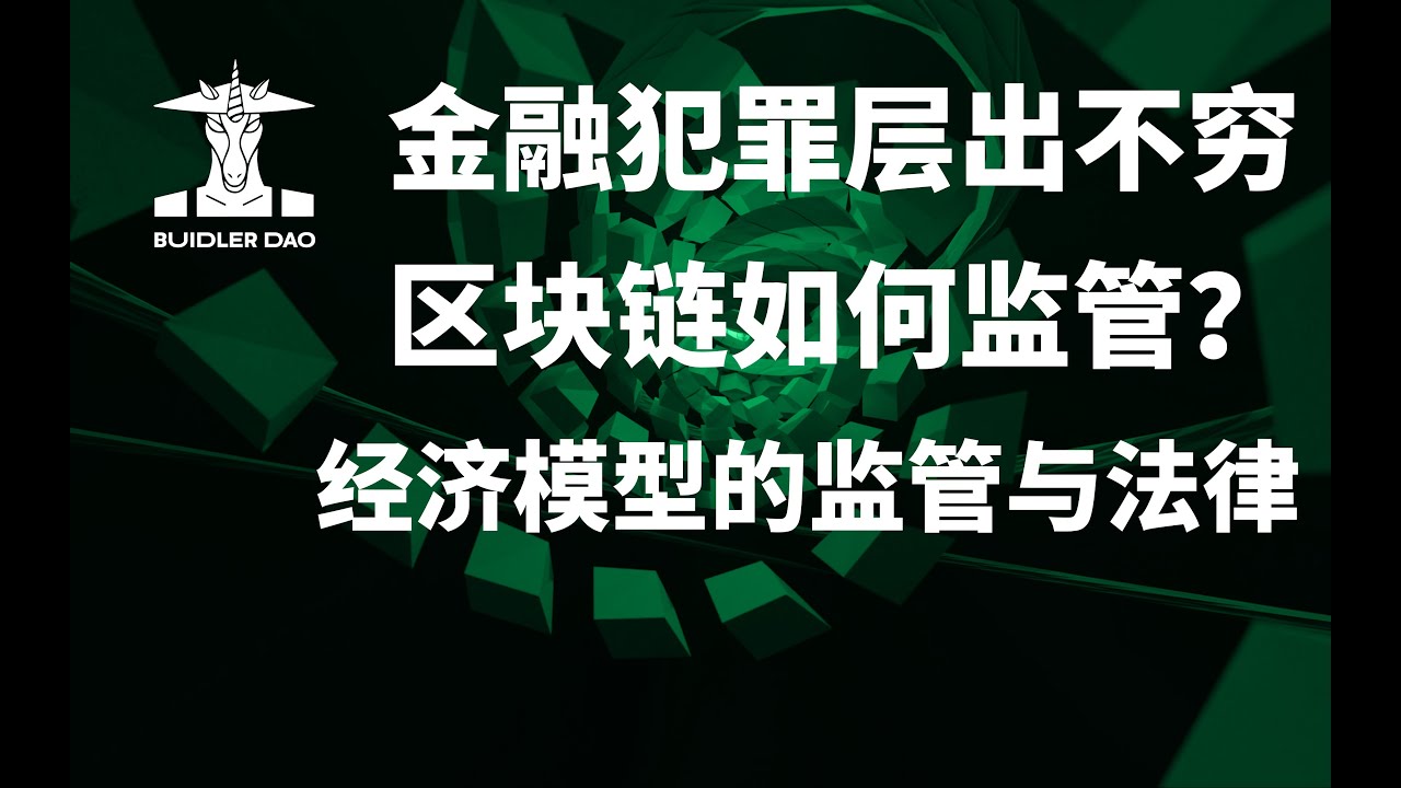 白小姐一肖免费公布150期一肖论坛：场景聚合下的多维透视特写