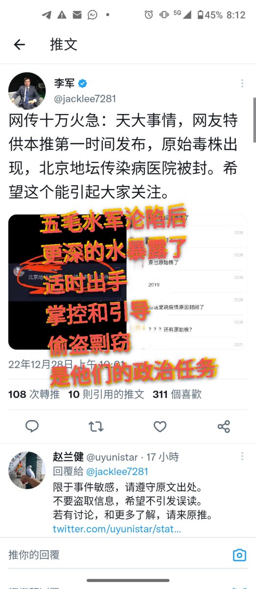 聚焦：白小姐一肖免费公布2022王一博肖战关系的多维解读与潜在影响