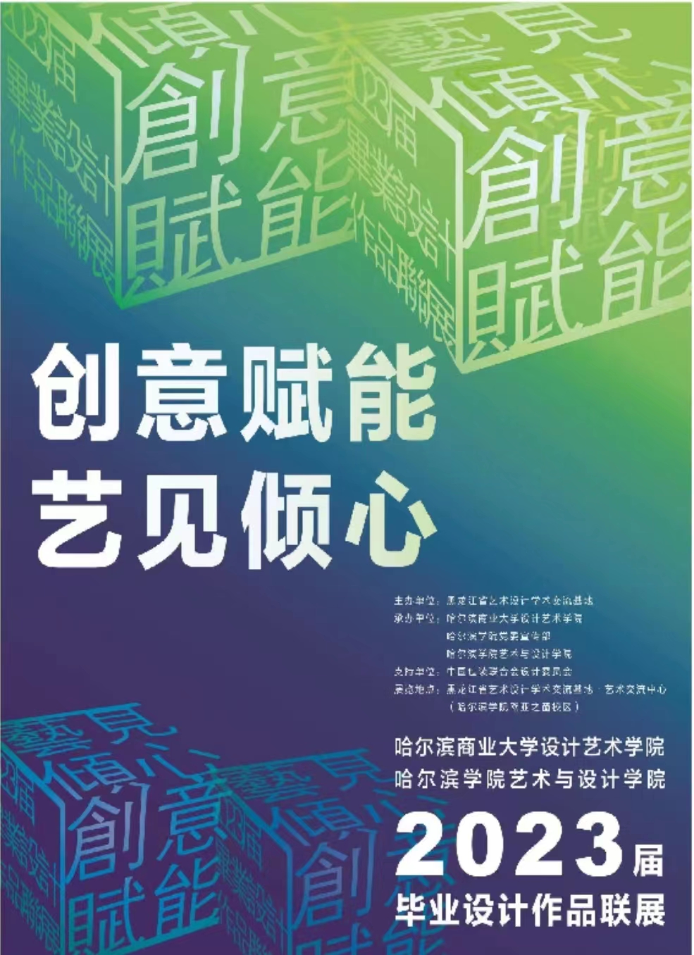 特写：白小姐一肖免费公布1000张拼图博君一肖的场景聚合与影响拆解