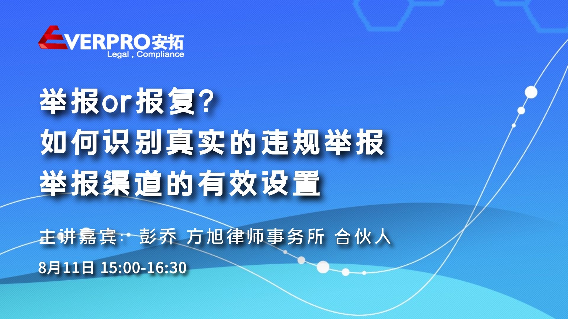 白小姐一肖免费公布参猜一肖百度知道：场景聚合下的多重解读