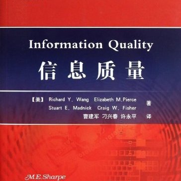 “白小姐一肖免费公布白小姐一肖免费公布100%免费”现象特写：信息获取新路径与潜在风险案例拆解