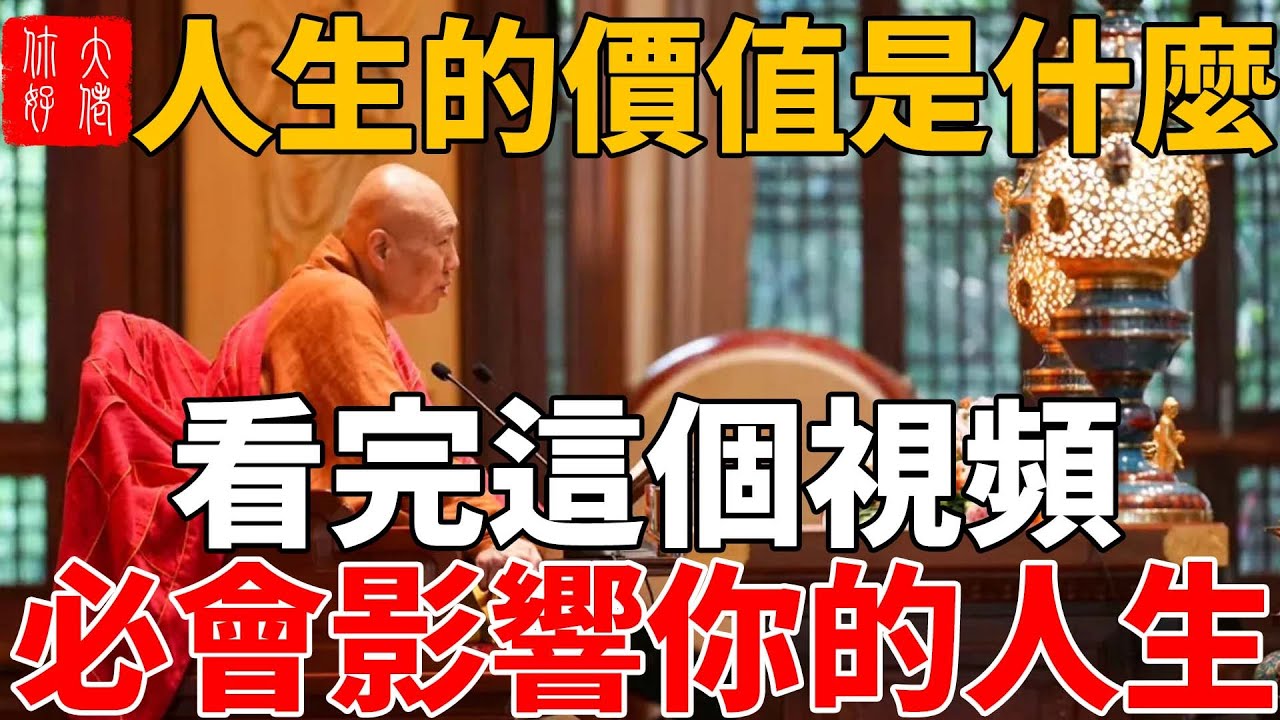 秋水扰村前白小姐打一生肖：生肖文化的多元勾勒与民间猜想