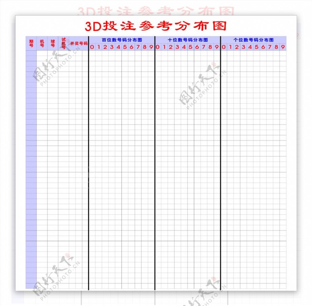 新澳门公式六合资料网-赤兔版：深度场景聚合与用户体验特写