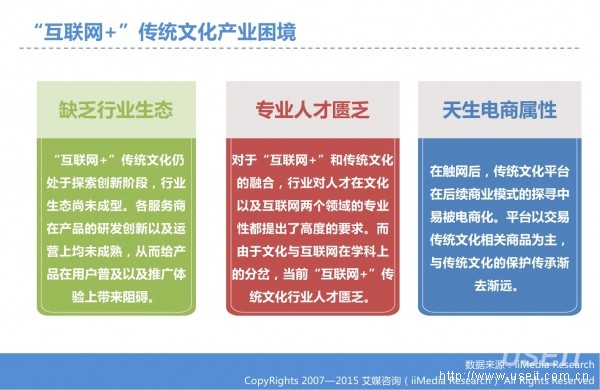 白小姐一肖免费公布你好肖医生博君一肖29：一场始料未及的流量聚合特写