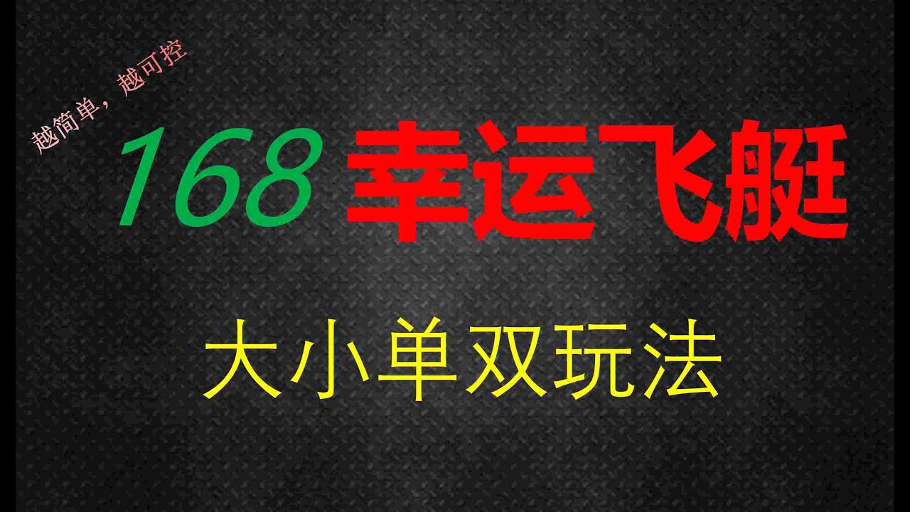 单双今晚澳门必中一肖一码三期L6949：一场数字迷雾的特写