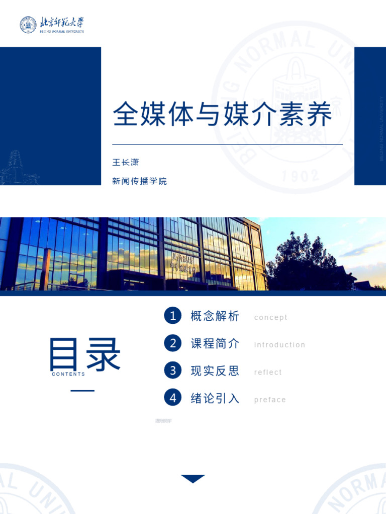 白小姐一肖免费公布2021四不像必中一肖图：社会影响与文化价值场景聚合