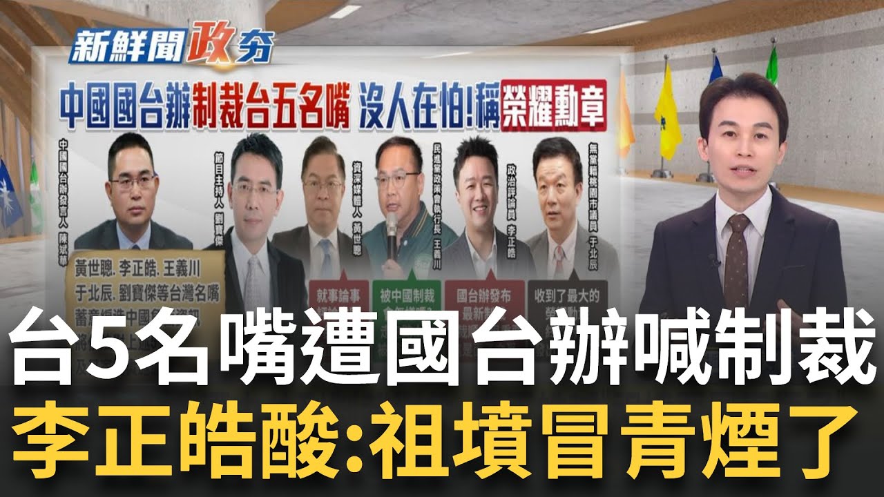 特写：白小姐一肖免费公布王一博肖战2012年 场景聚合下的影响解析