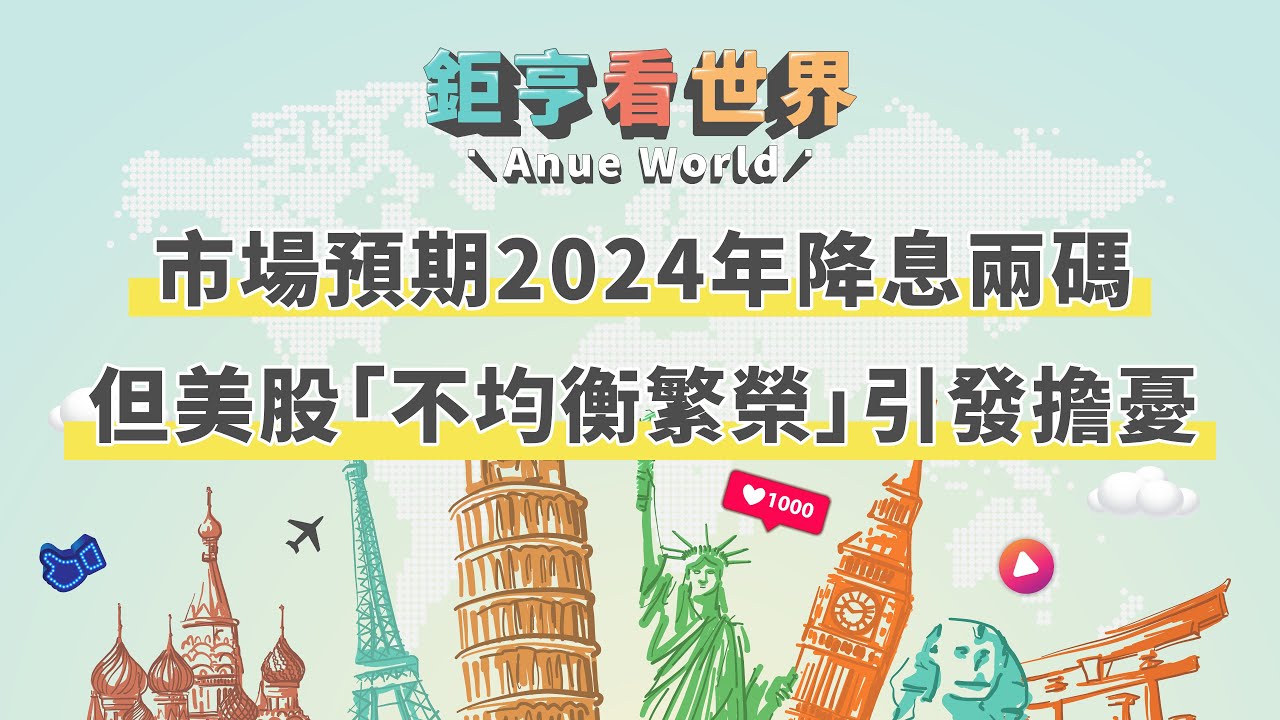 白小姐一肖免费公布2024澳门一肖：场景聚合下的影响特写