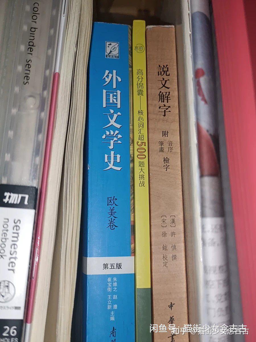 特写：白小姐一肖免费公布2022肖四第一套难度深度拆解与备考策略分析