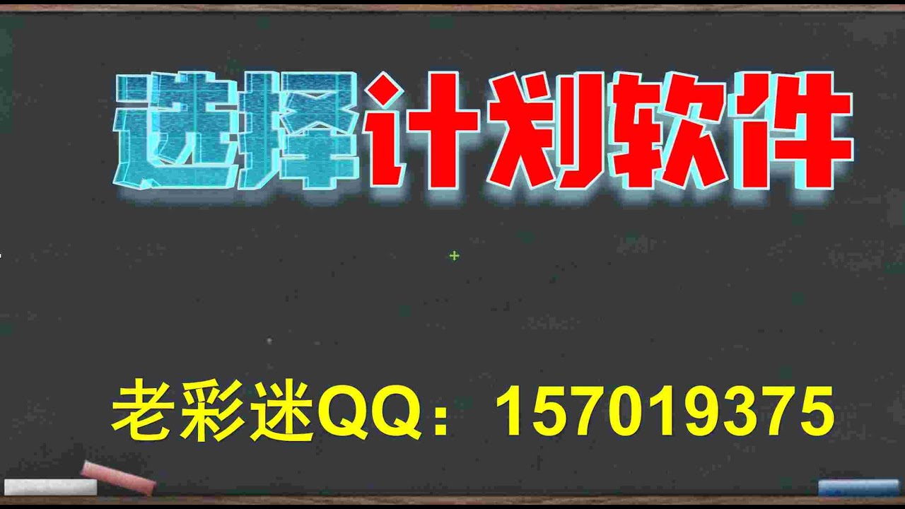 白小姐一肖免费公布2017年必中一肖图30期：昔日热门号码的案例拆解与场景聚合