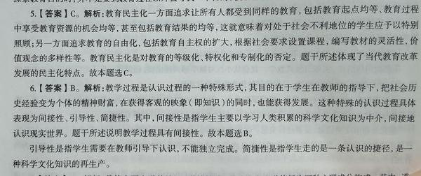 白小姐一肖免费公布博君一肖132：场景聚合下的多维解读