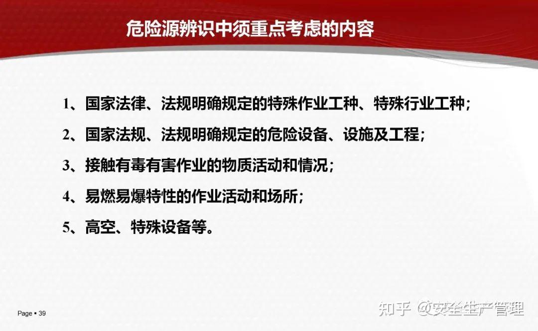 白小姐一肖免费公布半夜出现打一肖：现象级透视与彩民心态特写